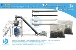China Iron nail 60mm length automatic weighing and packaging machine BSTV-450AZ supplier