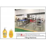 2000ml 60bpm Shampoo Paste Filling Machine Photoelectric Sensing
