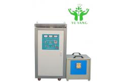 China Engineered to Excel in Heating Even the Toughest of Hard Materials supplier