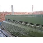 CNC Wire Mesh Cutting Machine for sale