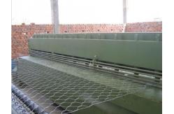 China CNC Wire Mesh Cutting Machine supplier