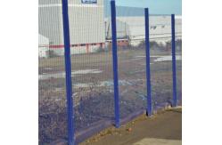 China high-security panel fence   Anti climb welded  fence 358 wire mesh fence supplier