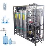 0.25 Tons Of Bipolar All-Stainless Steel Reverse Osmosis Water Treatment Equipment For Efficient Water Purification To Protect Water Quality And Safety for sale