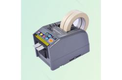 China 6mm Automatic Tape Cutting Machine 25w Double Tape Dispenser supplier