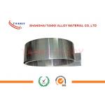Magnetically Shielded Soft Magnetic Alloy 1J79 Permalloy 20 - 25 KG for sale