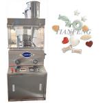 Automatic Rotary Tablet Pill Press Machine Multifunctional Tablet Compression Equipment for sale
