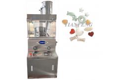 China Automatic Rotary Tablet Pill Press Machine Multifunctional Tablet Compression Equipment supplier