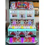Dreamland Children Indoor Playground Entertainment Center Three Cannon Park Shooting Arcade Coin Operated Ball Ticket Redemption Game Machine for sale