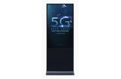 China Floor Standing LCD Digital Signage Display , Advertising Kiosks Displays With Touch Screen supplier