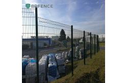 China Easy Assembly Pvc Coated 3d Welded Wire Mesh Fence For Garden Security supplier