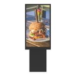 IP65 49inch Mcdonald'S Outdoor Digital Menu Board Media Player 3000nits for sale