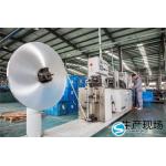 Customized 6.5-10 Tube Pitch Radiator Fin Forming Machine With 2.2KW Motor ±0.1mm Accuracy for sale
