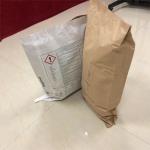 Customized Sewn Open Mouth Multiwall Paper Bags for Animal Feed and Additive for sale