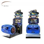 180W Super Bike Arcade Game Children Kids Arcade Machine CE Certificate for sale