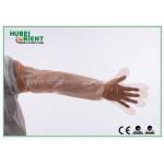LDPE Disposable Plastic Arm Sleeves For Slaughtering / Food Processing , Eco - Friendly for sale