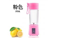 China USB Electric Mini Portable Fruit Juice Blender Mixer Bulk Multifunctional supplier