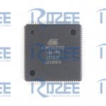ATMEGA2560-16AU