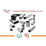 99.5% Nickel Tube Pipe Welded/ Seamless Customized Size Ni200 / Ni201 for sale