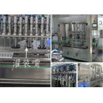 Professional  Self Flow Liquid Filling Line Gravity Liquid Filling Machine for sale