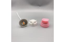 China Adjustable Men's Shaving Foam Dispensing Valve - Customizable Valve for Personalized Grooming supplier