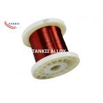 Copper Enameled Wire Enameled  CuNi44 Copper Nickel Alloy Wire For Resistor for sale