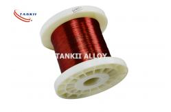 China Class 180 Polyurethane Silver Plated Copper Wire Insulated supplier