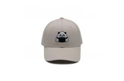 China Customized 6 Eyelets Cotton Baseball Cap Reinforced Seams Elastic Closed Cap supplier