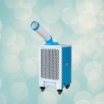 China Powerful And Concentrated Wind Mobile Air Cooler With Hitachi Compressor For Longer Cooling Distance factory