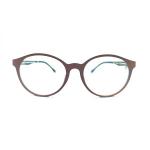 Exclusive Multifunctional Glasses For  Office Workers Relieve Headache for sale
