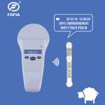 High-performance Handheld RFID Microchip Scanner For Animal Identification And Data Transmission for sale