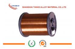 China Karma Enamelled Wire Dia 0.08mm Resistance Heating Wire for Precision Instrument supplier