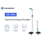 Folding BMI Adult LCD Clinic Ultrasonic Height And Weight Machine for sale