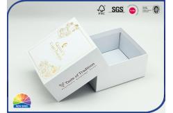 China Cardboard Paper Present Box With Cutomize Hot Gold Stamping Lid supplier