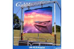 China P2.98 LED Rental Panel Front Maintenance Cureved And Right Angle supplier