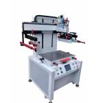 Semi Automatic Flat Screen Printing Machine For Toy Electrical Appliance Printing