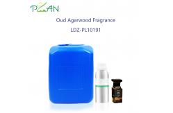 China Purity Oud Agarwood Fragrance Perfume Oils  With Free Sample supplier