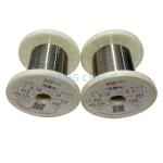 High-Purity N6 Pure Nickel Wire For Industrial And Electrical Applications Requiring Purity And Conductivity for sale