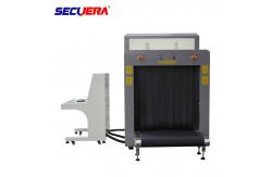 China Subway Luggage Inspection X Ray Security Scanner Checking Machine 34mm Steel Penetration supplier