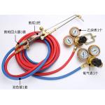 Gas Cutting Welding Torch Welding Machine for sale