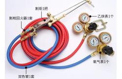 China Gas Cutting Welding Torch Welding Machine supplier