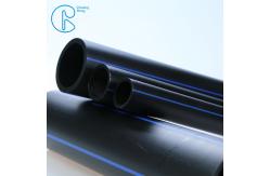 China PE 100 Iso Standard Plastic Polyethylene Hdpe Pipe For Water System supplier