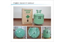 China 99.99% Purity R32 R22 Refrigerant HCFC R 22 Refrigerant Gas supplier