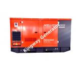 75KVA Cummins Engine Silent Diesel Generator Set 60kw 3 Phase Generator for sale