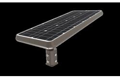 China IP65 Waterproof Integrated Solar Street Light For Road Lighting supplier
