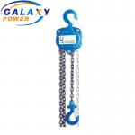 9 Ton Manual Hoist Lift for sale