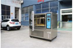 China Fast Changing Chamber Rapid High Low Temperature Exchange Test Machine supplier