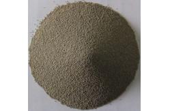 China Process Ceramsite Foundry Sand Of Mining Machine Spare Parts supplier