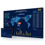 LD490EUN-UHA1 49 Inch LCD Video Wall Display Advertising Screen for sale