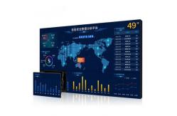 China LD490EUN-UHA1 49 Inch LCD Video Wall Display Advertising Screen supplier