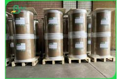 China Super Bulk White Food Container Cardboard Coated One Side 215gsm supplier